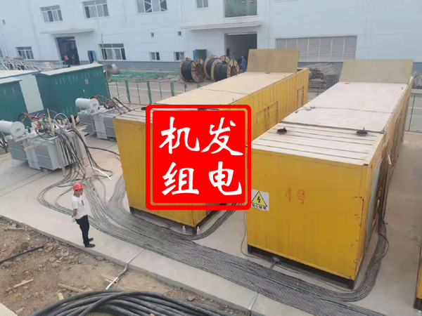 德化发电机租赁必备常识