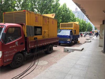 德化发电车租赁-关于柴油发电机电压问题
