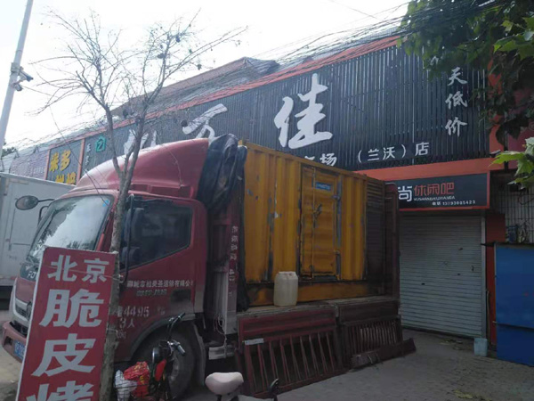 德化发电机出租-柴油发电机组散热器如何检查与维护