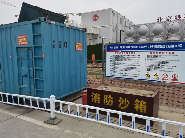 德化发电机租赁-电缆长度过长会对 100KW 发电机造成哪些影响？
