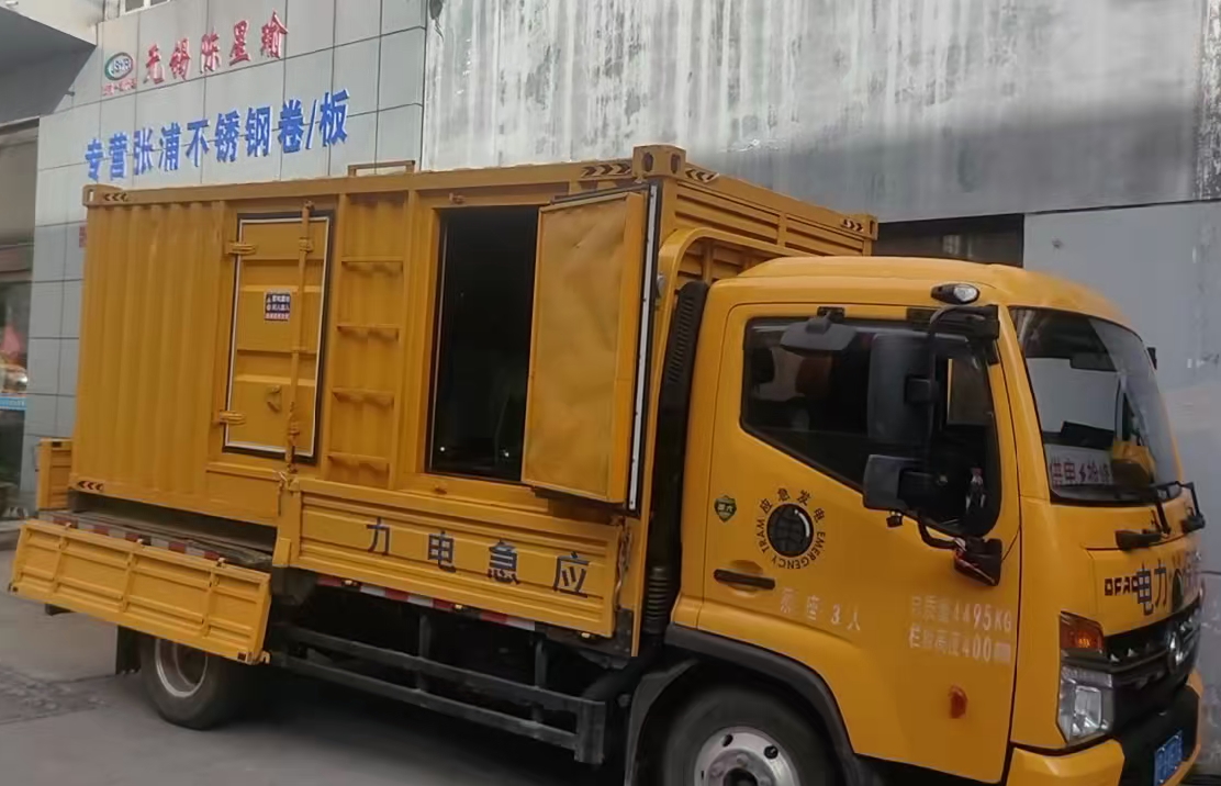 德化安装和使用柴油发电机组需要注意哪些事项？