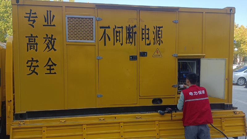 德化柴油发电机组和UPS电源配合使用时，如何避免切换过程中的电力中断？